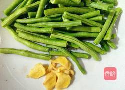 苦麦菜豆角汤的做法图解2