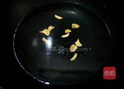 苦麦菜豆角汤的做法图解4