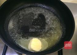 花生牛轧糖。的做法图解3