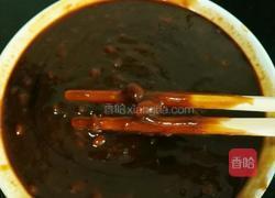 秘制炸酱的做法图解3