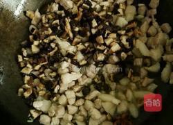 秘制炸酱的做法图解5