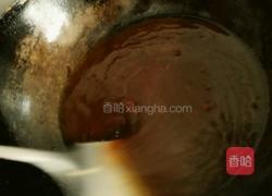 秘制炸酱的做法图解6