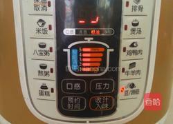 清炖鸡汤的做法图解4