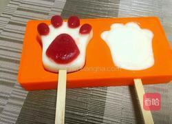 熊抓雪糕的做法图解4