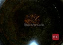 酒酿枸杞蛋花汤的做法图解1