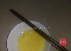 酒酿枸杞蛋花汤的做法图解7