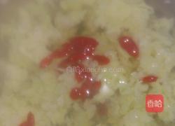 酒酿枸杞蛋花汤的做法图解9