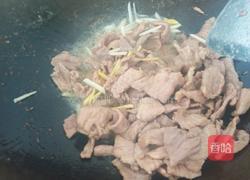 毛豆炒肉片的做法图解5