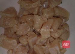 红烧鸡丁的做法图解1