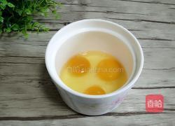 虾仁鸡蛋羹的做法图解2