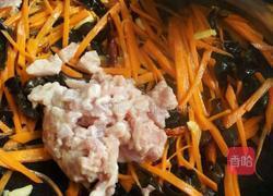 胡萝卜木耳肉片的做法图解8