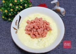 火腿鸡蛋羹的做法图解4