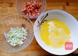 火腿鸡蛋羹的做法图解1