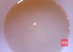 香葱黄油饼干的做法图解2