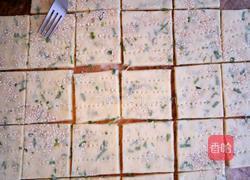 香葱黄油饼干的做法图解9