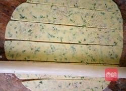 香葱黄油饼干的做法图解8