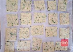 香葱黄油饼干的做法图解10