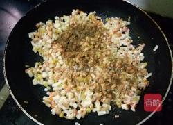 猫咪蛋包饭的做法图解4