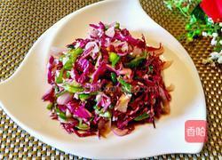 凉拌紫甘蓝的做法图解5