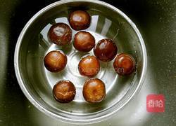 蒜蓉孜然烤香菇的做法图解2