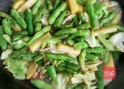  太原焖面的做法图解2