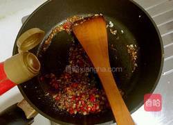 蒜蓉孜然烤香菇的做法图解13