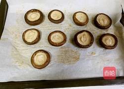 蒜蓉孜然烤香菇的做法图解14
