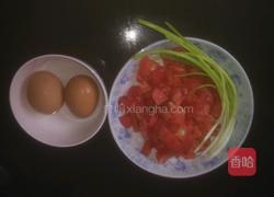 番茄炒蛋的做法图解2