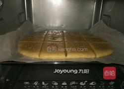 老式饼干的做法图解6