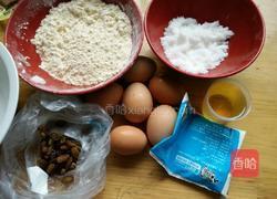 玉米味蛋糕的做法图解1