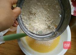 玉米味蛋糕的做法图解6