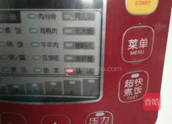 玉米味蛋糕的做法图解16