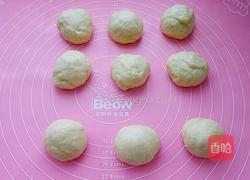 淡奶油爱心小面包的做法图解7