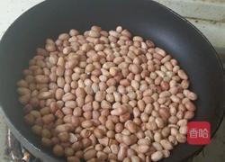 挂糖花生的做法图解1