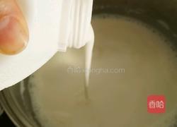 自制酸奶（此方只限于夏季）的做法图解2