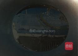 火爆肥肠的做法图解6