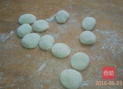 韭菜盒子的做法图解6
