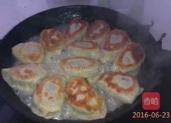 韭菜盒子的做法图解10