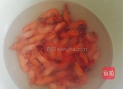 白灼虾的做法图解5