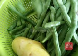 豆角焖面的做法图解2