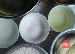 香蕉蛋糕的做法图解2