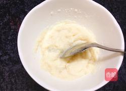 可可芒果慕斯的做法图解3