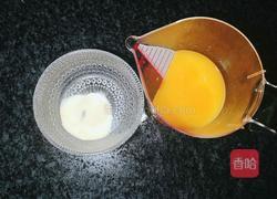 可可芒果慕斯的做法图解12
