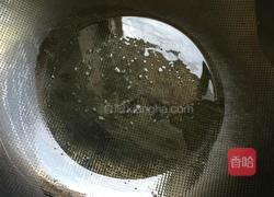 番薯梗炒牛肉的做法图解4