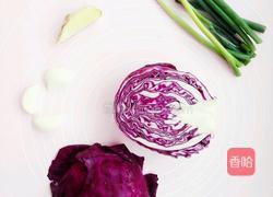小葱紫甘蓝的做法图解1