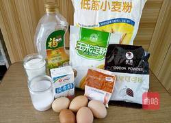 拉花戚风蛋糕(八寸)的做法图解2