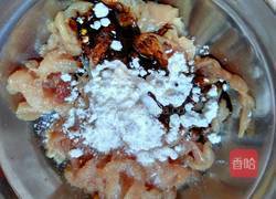 豆角闷饭的做法图解1