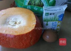 南瓜布丁的做法图解1