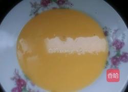 南瓜布丁的做法图解6