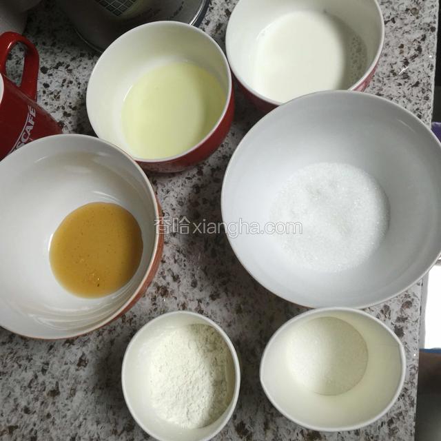 准备好材料